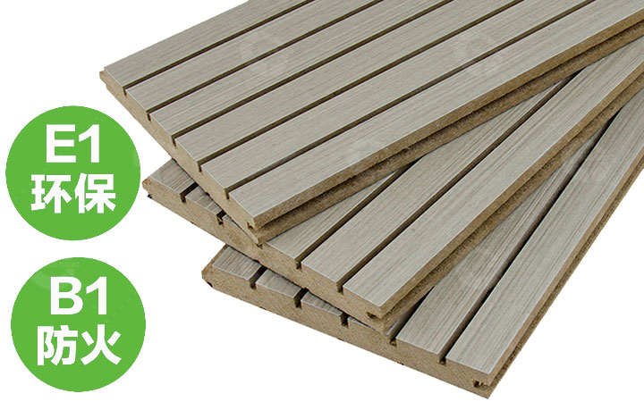 小空間聲學(xué)設(shè)計(一) 小空間聲學(xué)設(shè)計(一)