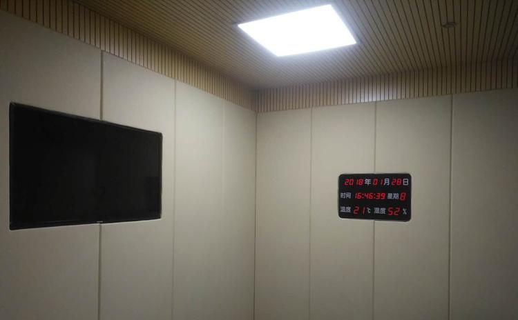 河北秦皇島審訊室軟包吸音板聲學(xué)工程