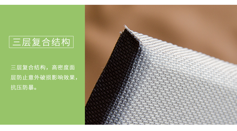 布藝軟包吸音板細(xì)節(jié)2 布藝軟包吸音板細(xì)節(jié)2