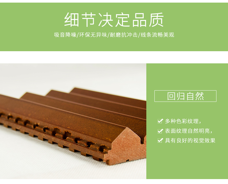 三角擴散體細(xì)節(jié)1 三角擴散體細(xì)節(jié)1