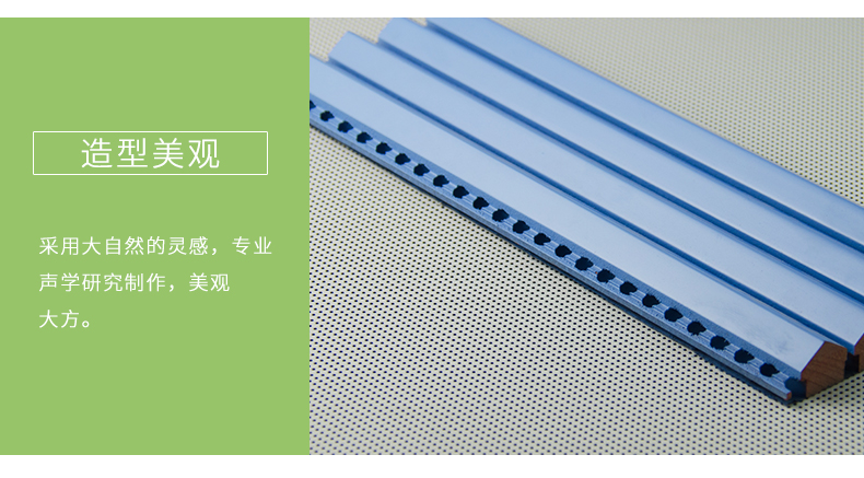 三角擴散體細(xì)節(jié)2 三角擴散體細(xì)節(jié)2