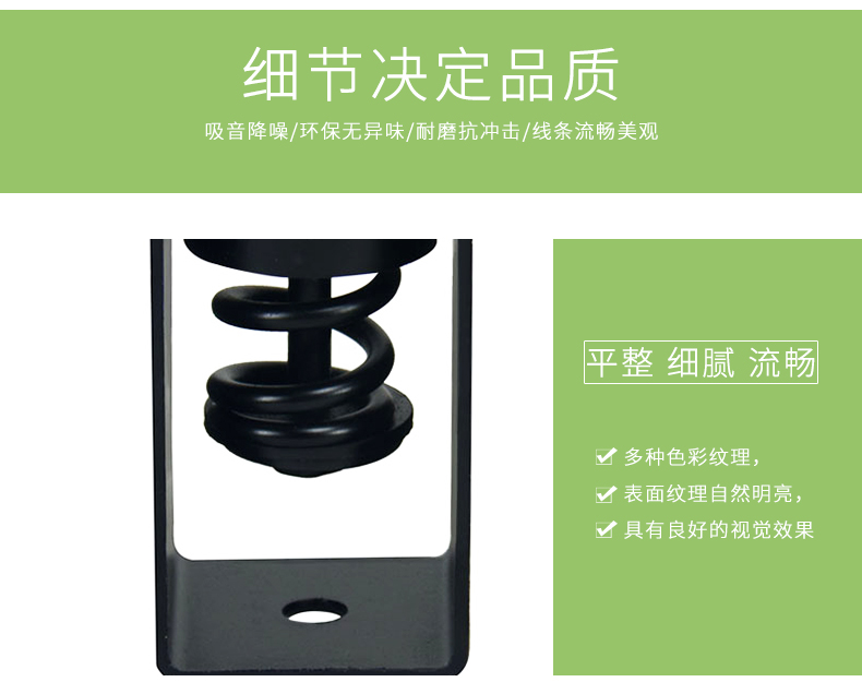 天花減震器細(xì)節(jié) 天花減震器細(xì)節(jié)