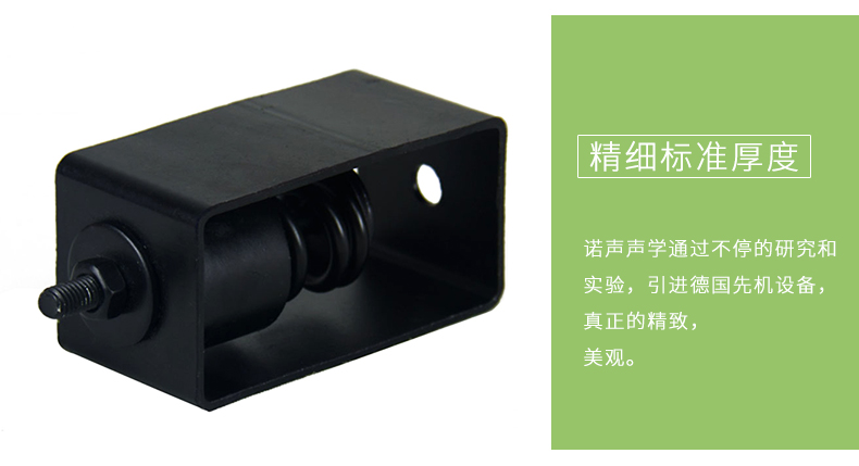天花減震器細(xì)節(jié)2 天花減震器細(xì)節(jié)2